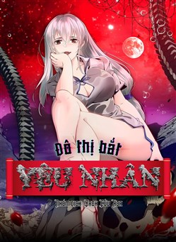 Đô Thị Bắt Yêu Nhân