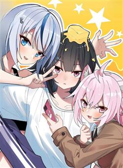 Giả Gái Chơi Game Hẹn Hò