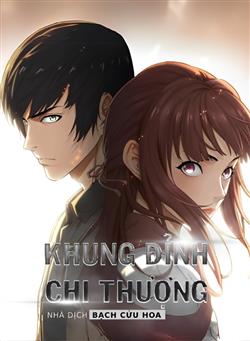 Khung Đỉnh Chi Thượng