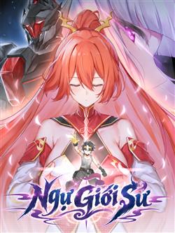 Ngự Giới Sư