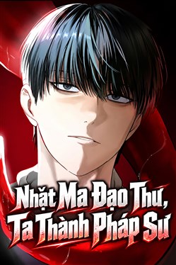 Nhặt Ma Đạo Thư, Ta Thành Pháp Sư